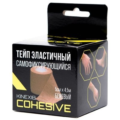 Когезивный тейп Kinexib, 5см х 4,5 м, телесный Когезивный тейп Kinexib, 5см х 4,5 м, телесный