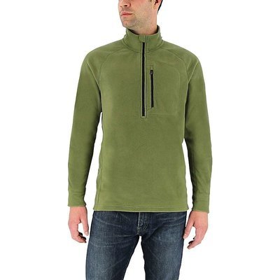 Adidas Terrex Reachout 1/2 Zip Fleece Adidas Terrex Reachout 1/2 Zip Fleece