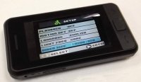 Smartphone Camera KJB-DVR257