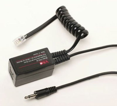 Direct Connect Telephone Record Device Direct Connect Telephone Record Device