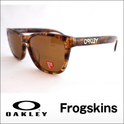 Oakley Frogskins Lx Shop Clothing Shoes Online