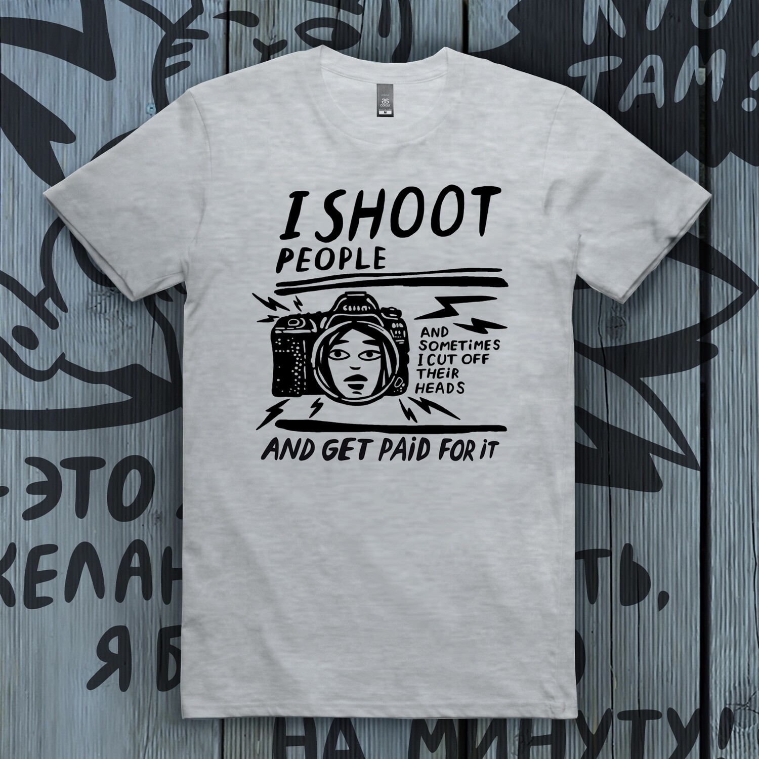 Shirt Shirt