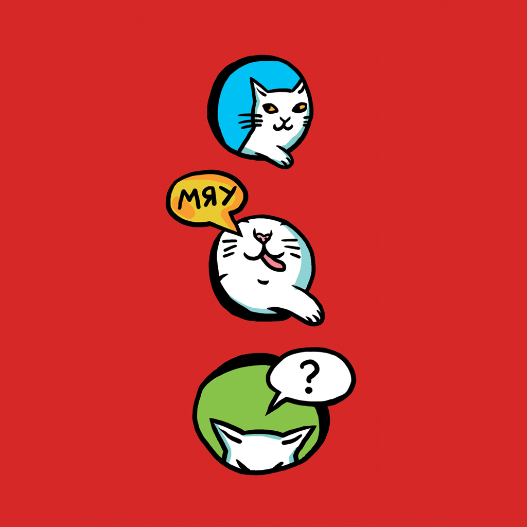 Wallpaper "Hello Kitty" 00674