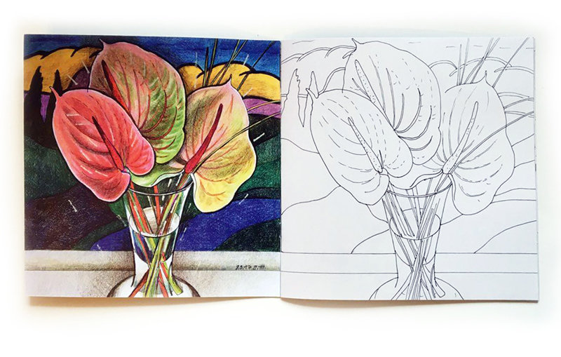 Drawing Like Svetlana Frank Coloring Book Vol. 1