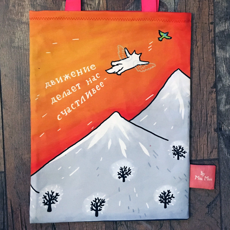 Tote Bag "Cat-Therapeutical Stories"