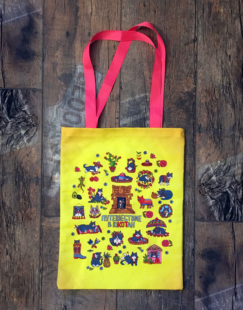 Tote Bag "Journey to YuCATan" YELLOW 00835