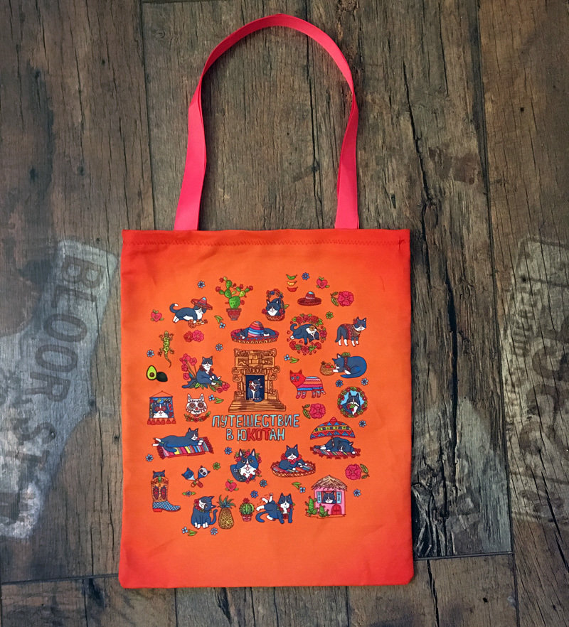 Tote Bag "Journey to YuCATan" ORANGE 00836