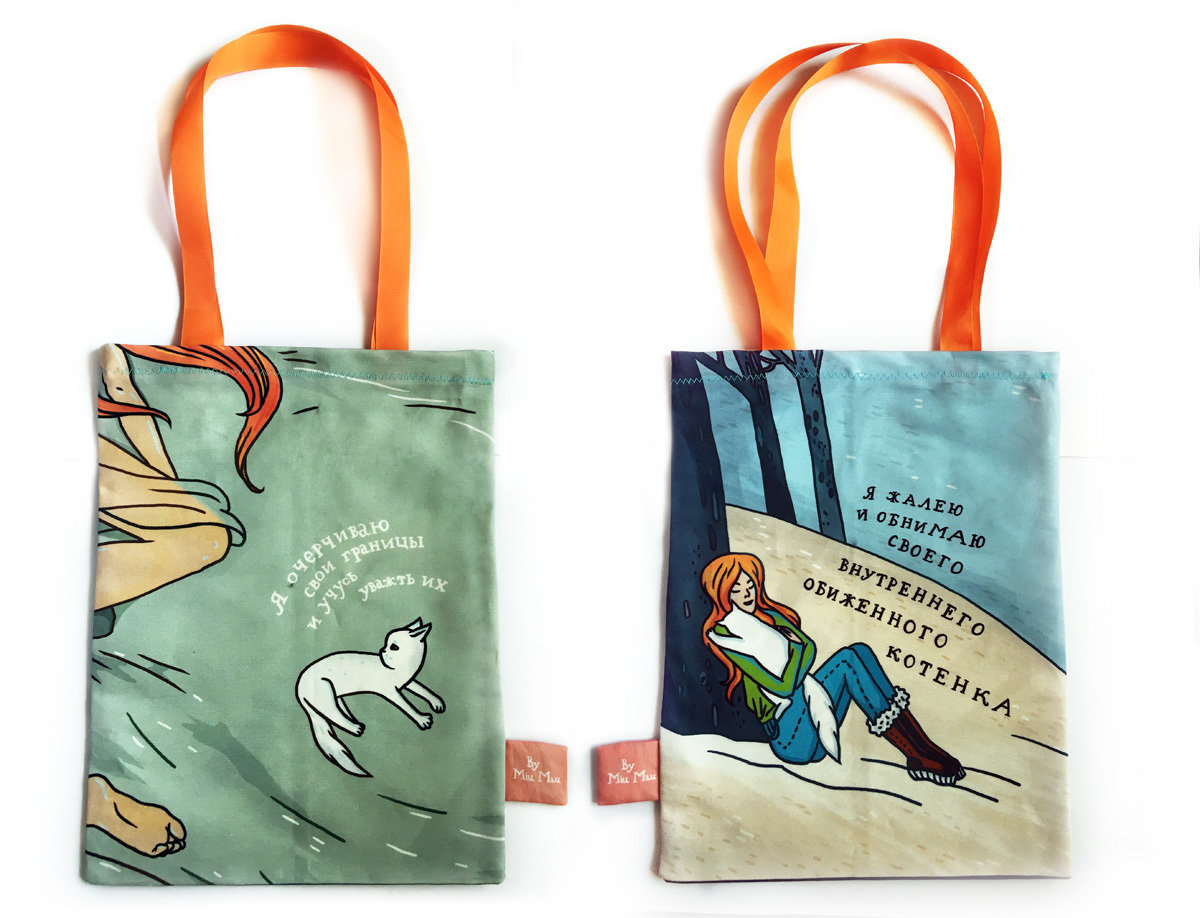 Tote Bag "Cat-Therapeutical Stories" 00839
