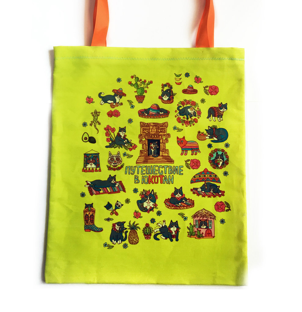 Tote Bag "Journey to YuCATan" LIGHT GREEN