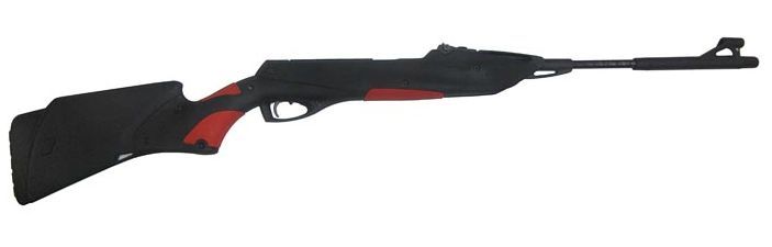 Винтовка Байкал МР-512-47 51315