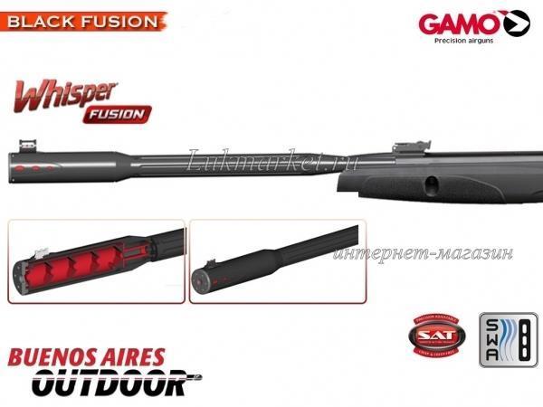 Винтовка GAMO Black Knight