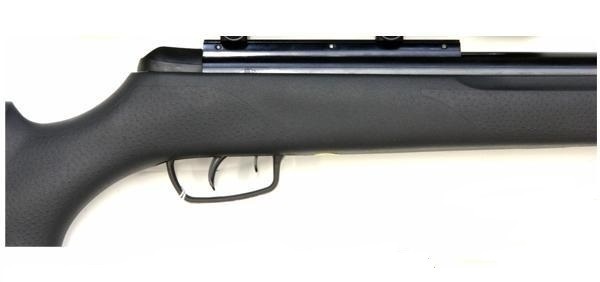 Винтовка GAMO Shadow DX Tactical