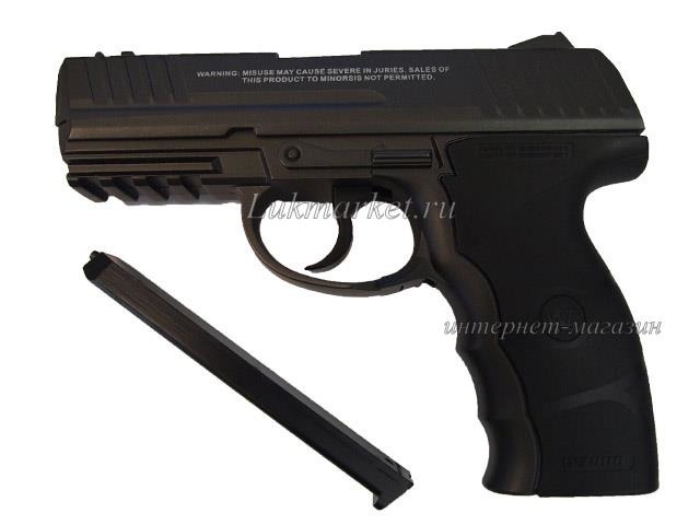 Пистолет Borner W3000M