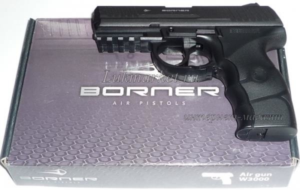 Пистолет Borner W3000M