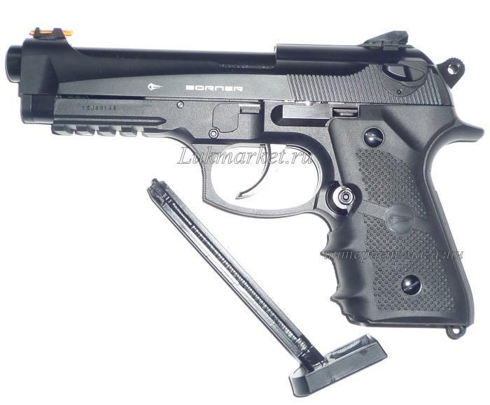 Пистолет Borner Sport 331