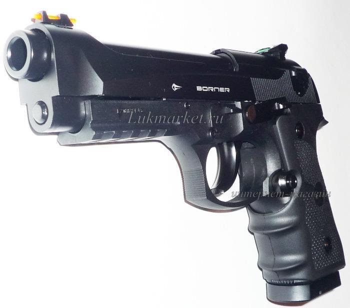 Пистолет Borner Sport 331