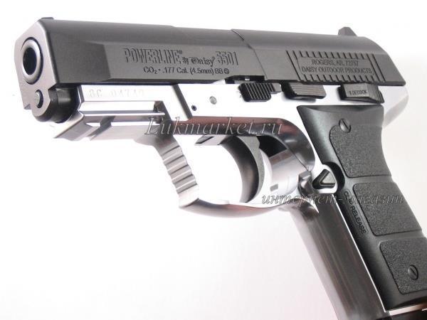 Пистолет Daisy 5501