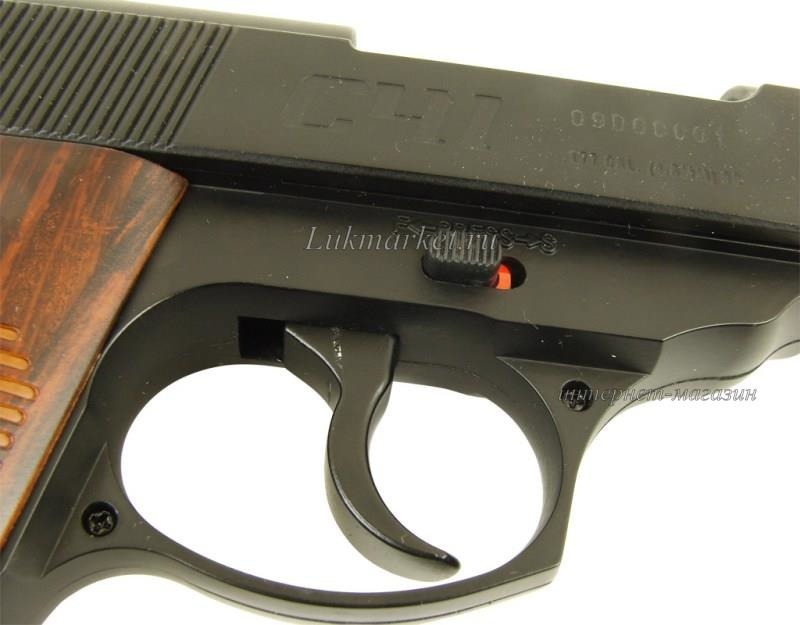 Пистолет Crosman C41