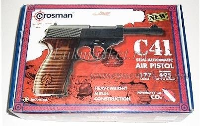 Пистолет Crosman C41