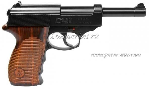 Пистолет Crosman C41