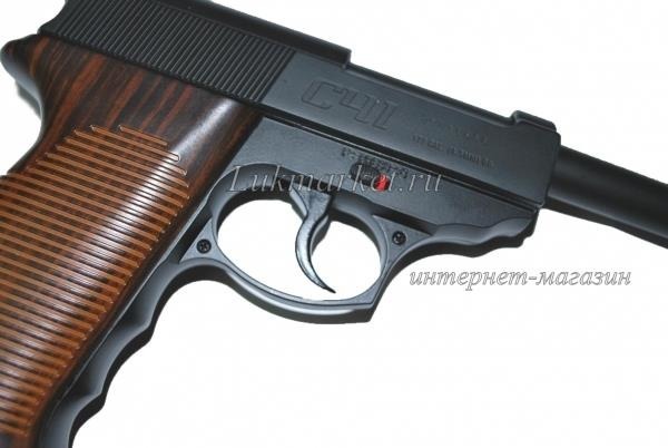 Пистолет Crosman C41