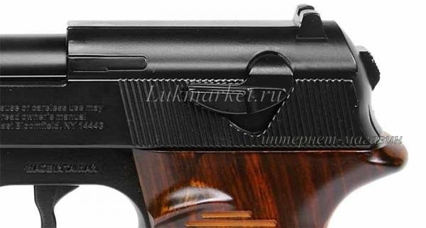 Пистолет Crosman C41