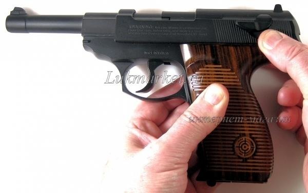 Пистолет Crosman C41