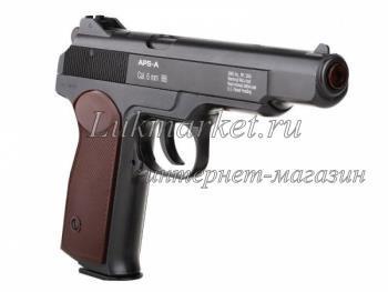 Пистолет Gletcher APS-A Air-Soft