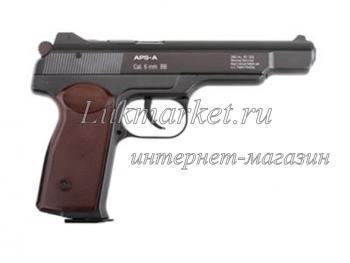Пистолет Gletcher APS-A Air-Soft