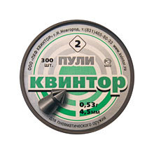 Пули пневматические Квинтор-2 (300 шт, 4,5 мм, 0,53 г) 00252