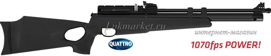 Винтовка Hatsan AT44-10 PCP 00117