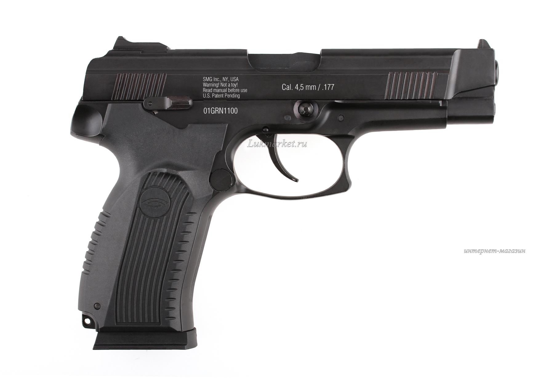 Пистолет Gletcher Grach NBB 00225