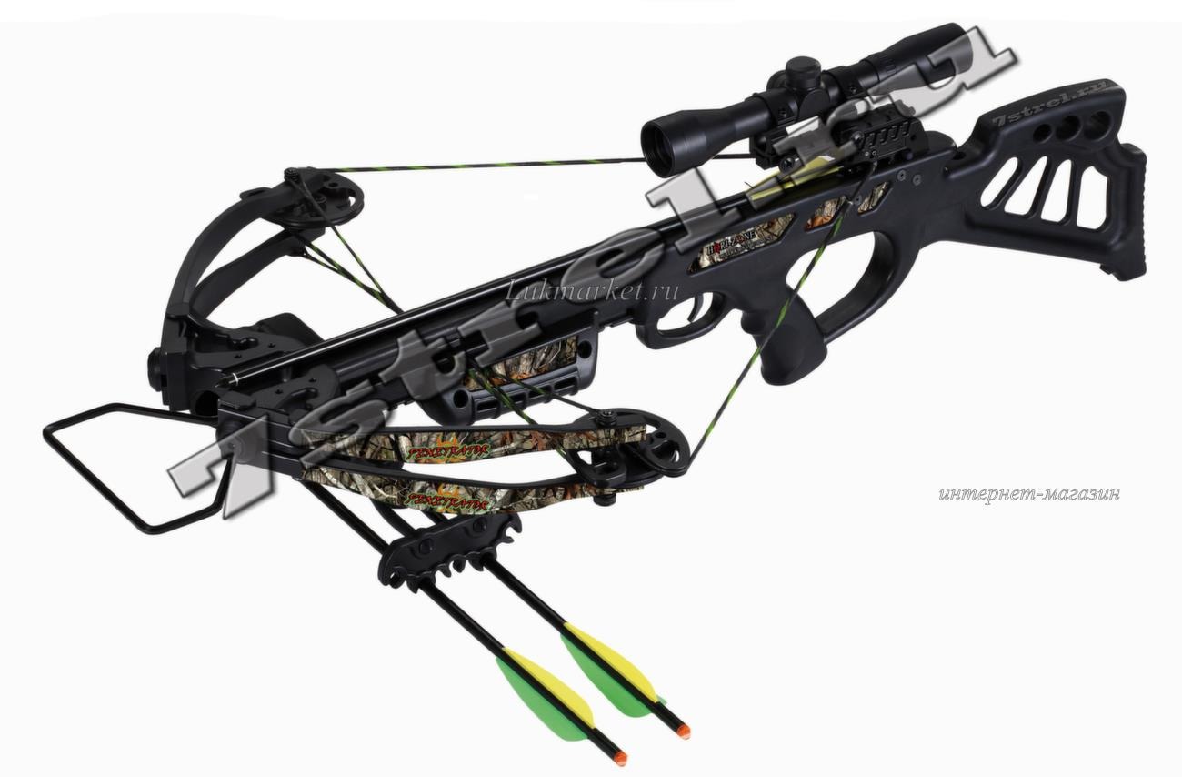 Арбалет Hori-Zone Penetrator 00381