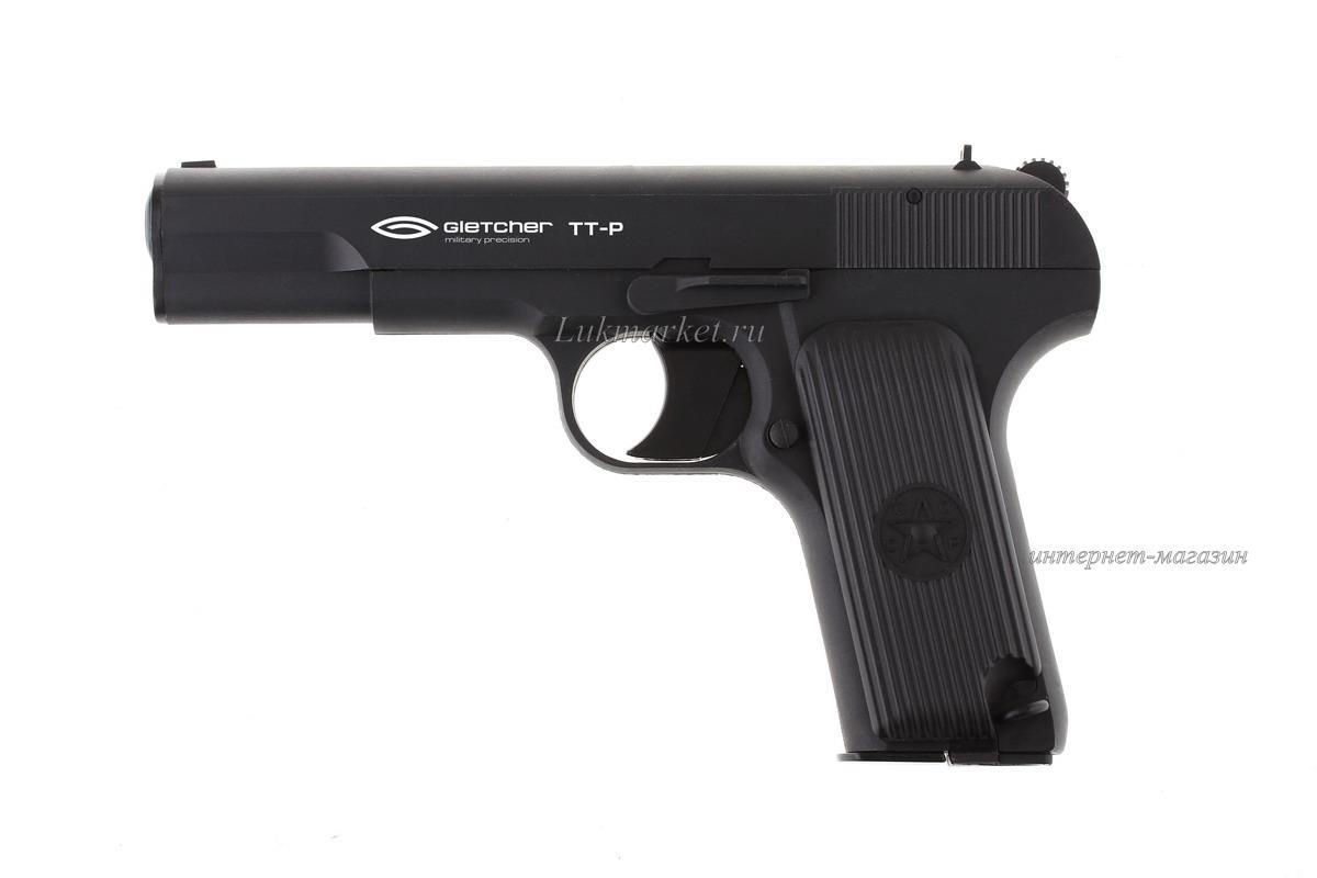 Пистолет Gletcher TT-P 00385