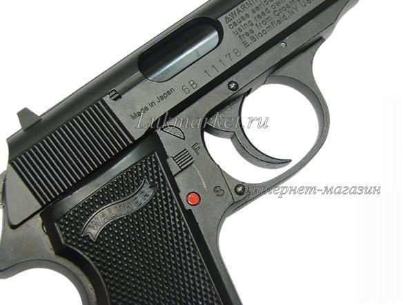Пистолет Umarex Walther PPK/S