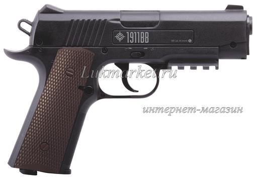 Пистолет Crosman 1911BB 00100