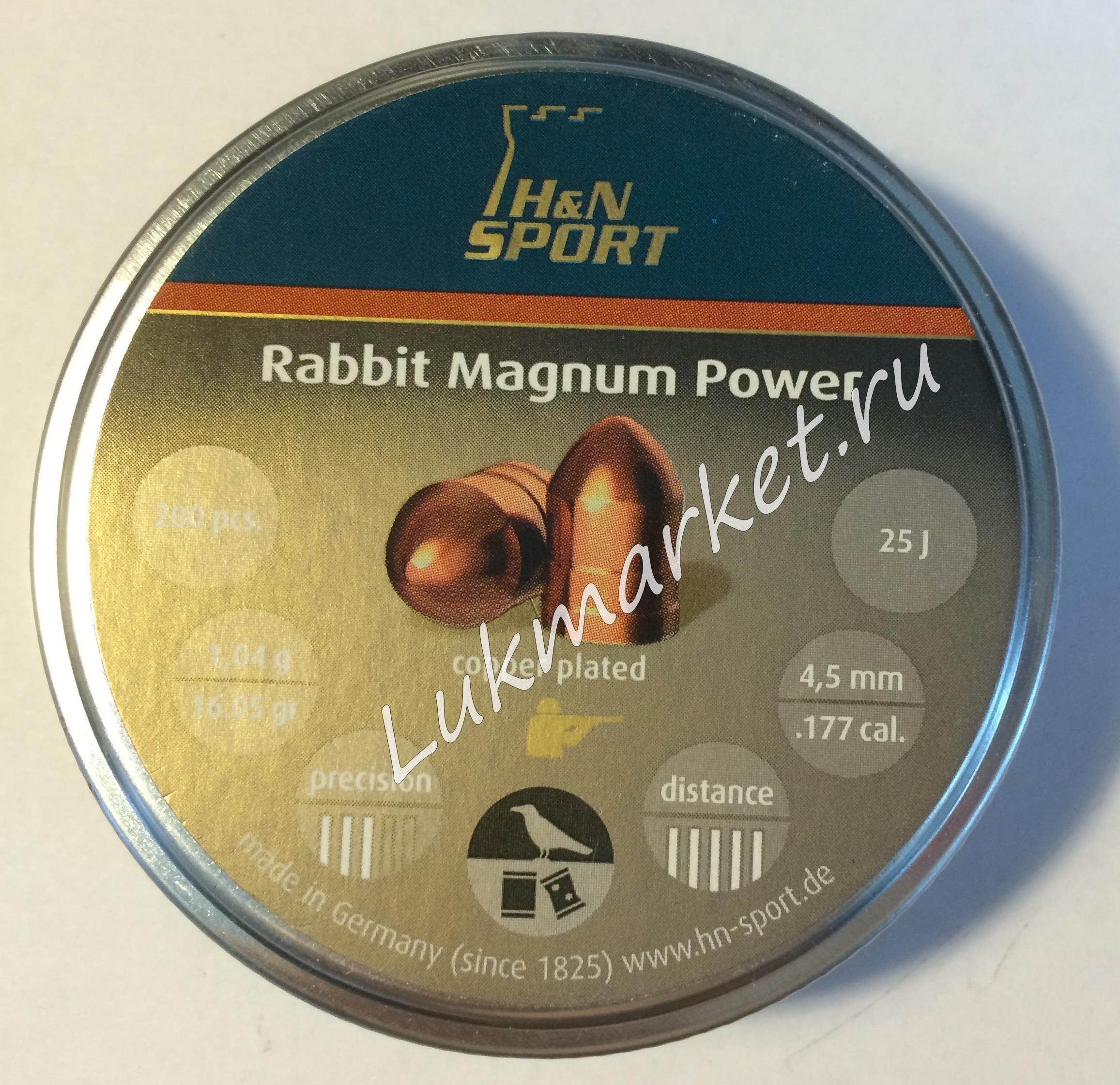 Пули пневматические H&N Rabbit Magnum Power (200 шт, 4,5 мм, 1,04 г) 00421