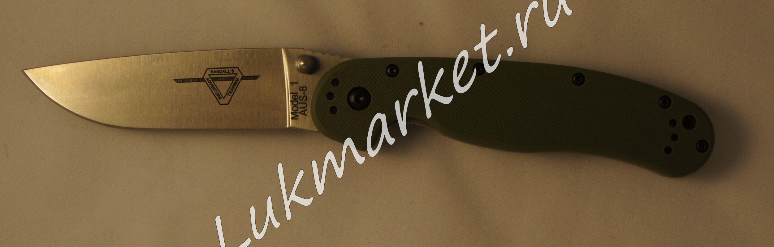 Нож Ontario RAT-1