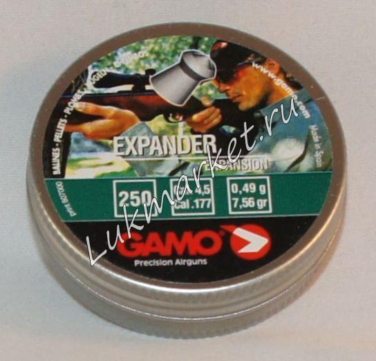 Пули пневматические Gamo Expander (250 шт, 4,5 мм, 0,49 г) 00450