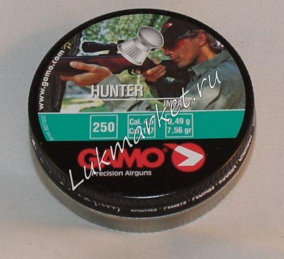 Пули пневматические Gamo Hunter (250 шт, 4,5 мм, 0,49 г) 6320824