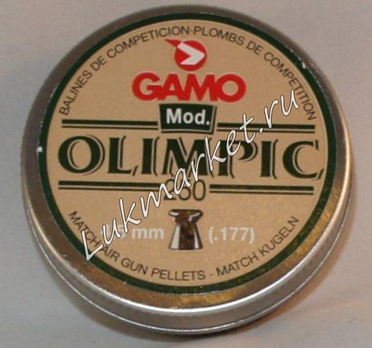 Пули пневматические Gamo Olimpic (250 шт, 4,5 мм, 0,49 г) 00454