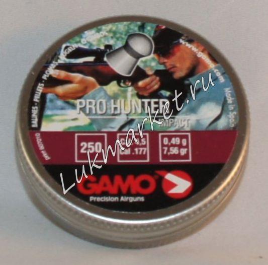 Пули пневматические Gamo Pro Hunter (250 шт, 4,5 мм, 0,49 г) 00452