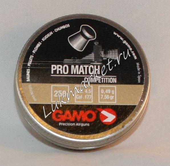Пули пневматические Gamo Pro Match (250 шт, 4,5 мм, 0,49 г) 00456