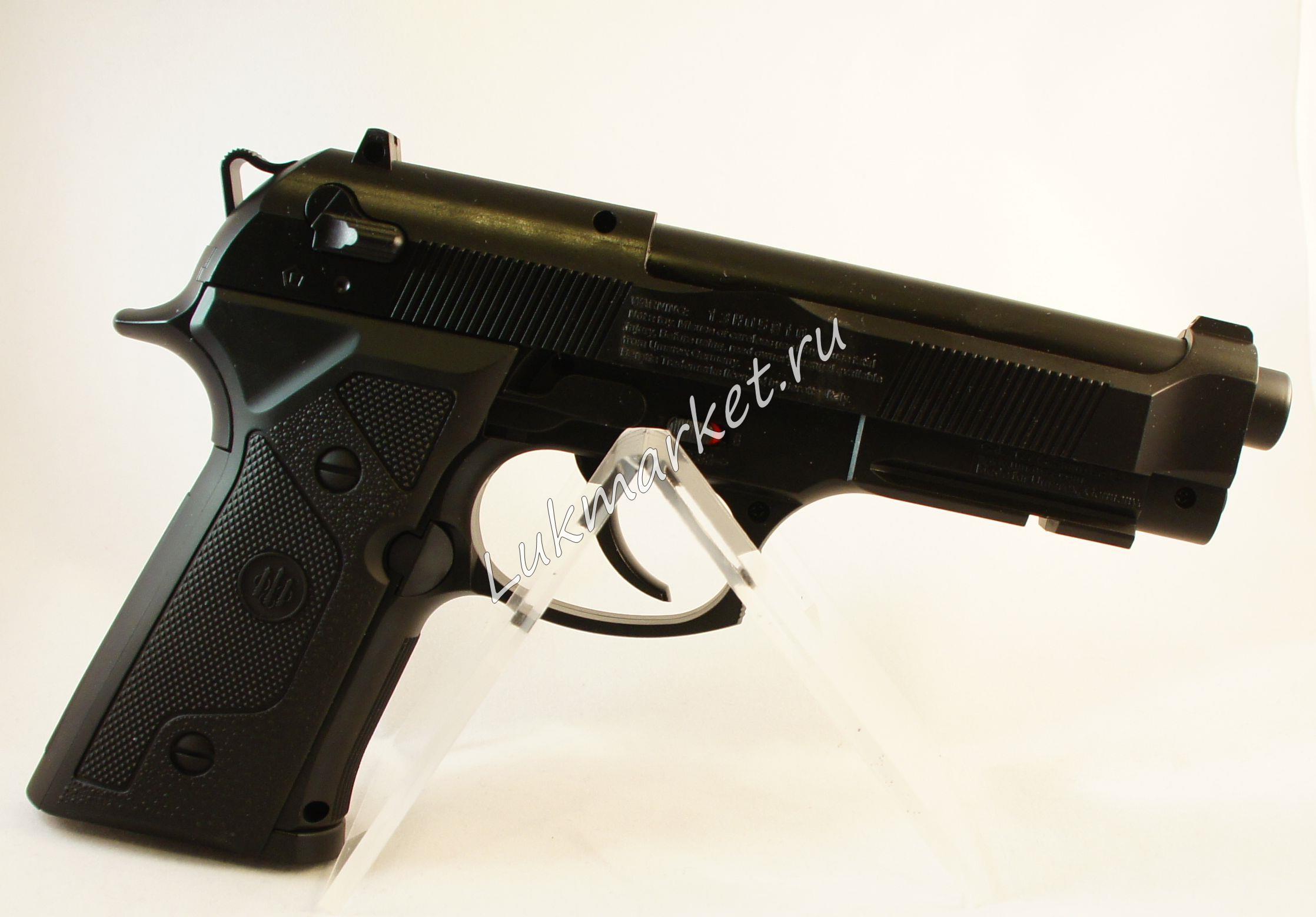 Пистолет Umarex Beretta Elite II