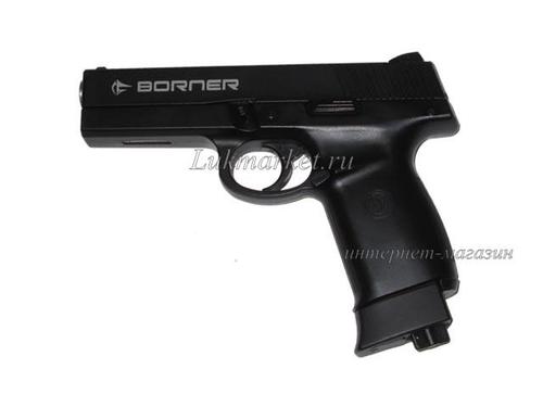 Пистолет Borner KMB12 8.4070