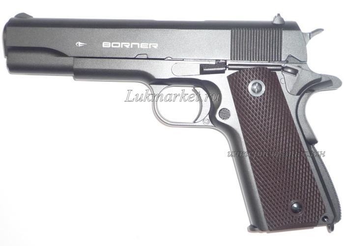 Пистолет Borner KMB76 8.4090