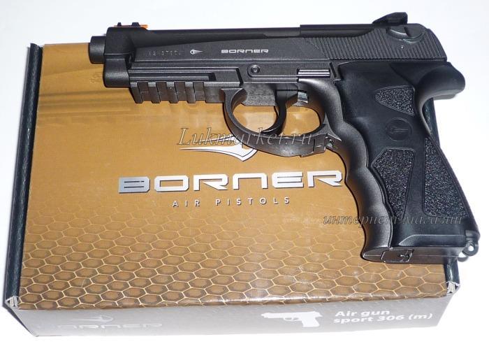 Пистолет Borner Sport 306M