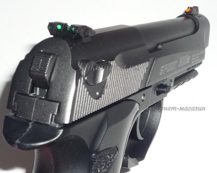 Пистолет Borner Sport 306M