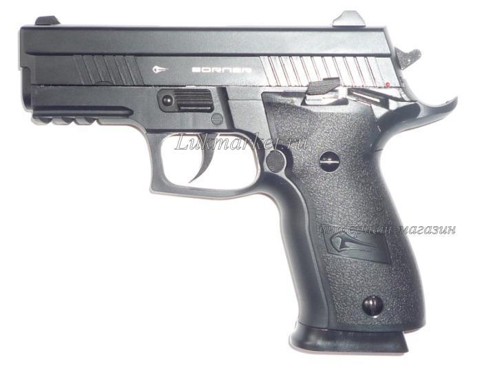 Пистолет Borner Z116 00508