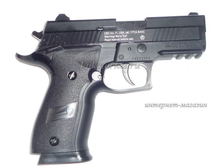 Пистолет Borner Z116